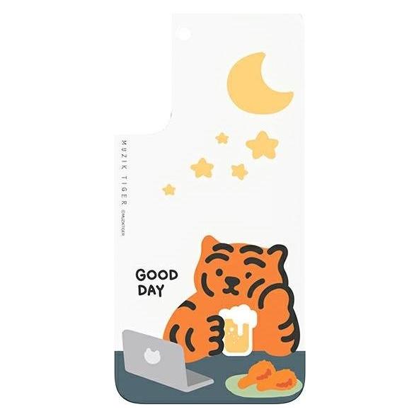 Samsung Panel GP-TOU021HOMOW do etui Frame Cover do Galaxy S22+ Muzik Tiger biały/white (Samsung Galaxy S22+) (GP-TOU021HOMOW)