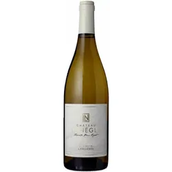 L'écume blanc 2025 - Château la Negly - 0.75L