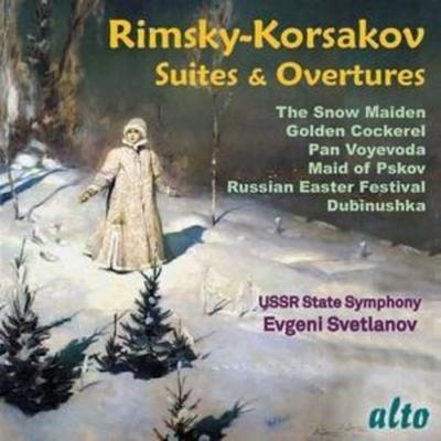 Suiten und Ouvertüren - E. Svetlanov,Ussr so,Bolshoi Theatre Orchestra, CD