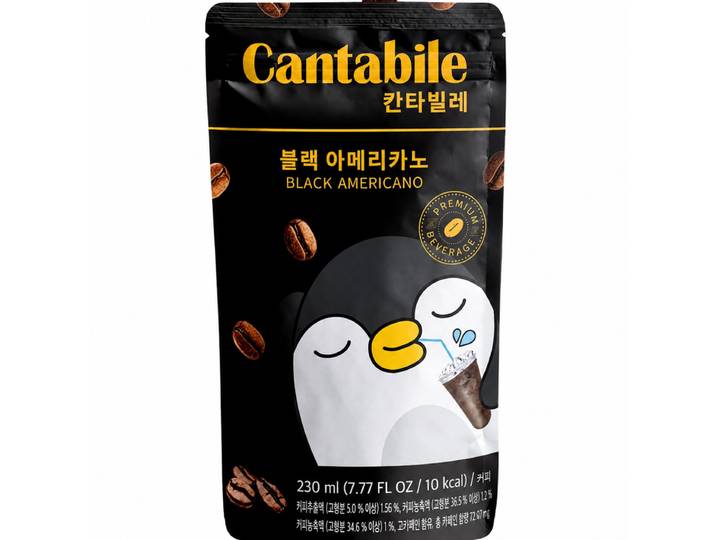 CTB Americano noir 230 ml