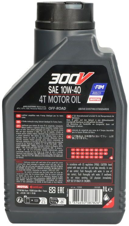 Motoröl 4T MOTUL 112558 300VROFF 10W40 1L