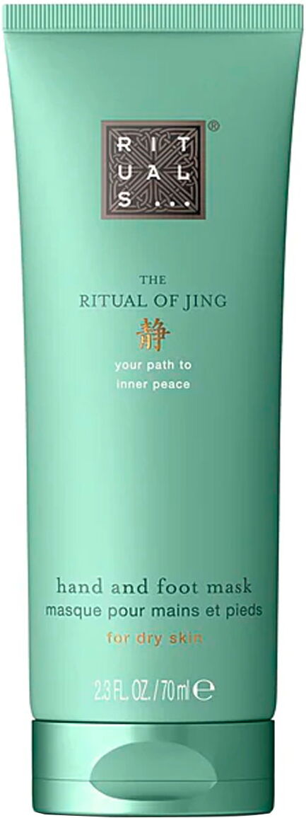 70ml RITUALS THE RITUAL OF JING Hand and Foot Mask