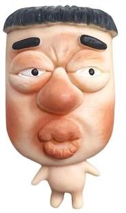 Uplift Essentials Stress Relieving Pinch Mask Toy Emotional Expression Character Squeeze High Yield Mental Wellness Support Hub style A