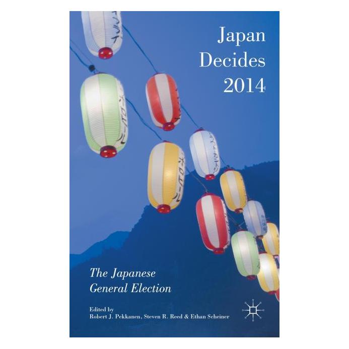 Palgrave Macmillan Uk Japan Decides 2014 (Englisch, Hardcover, Ethan Scheiner, Robert J. Pekkanen, Steven R. Reed) (63335619)