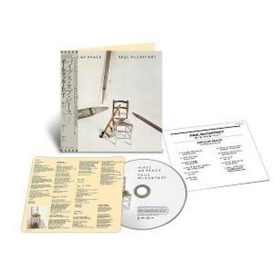Pipes Of Peace (SHM-CD) - Paul McCartney, CD