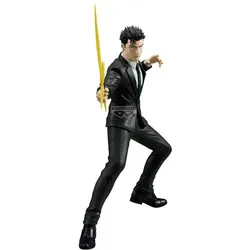 Banpresto Jujutsu Kaisen Maximatic: Character (B) TBA 21cm
