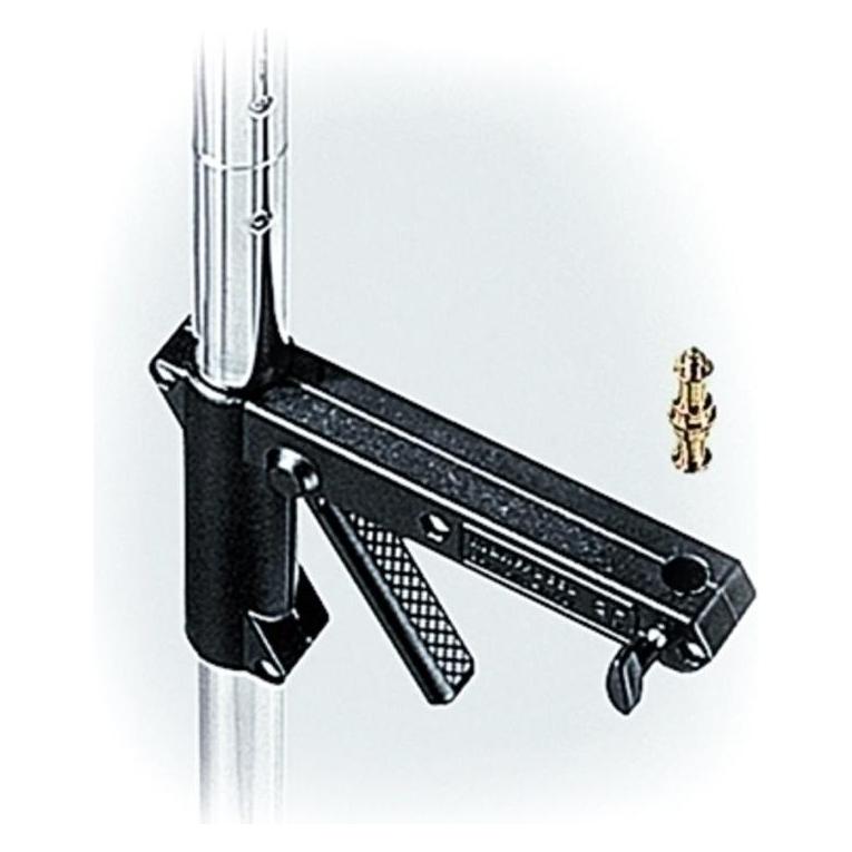 Manfrotto 231ARM Gleitträgerarm (231ARM)