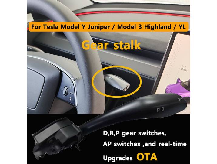 Kit de levier de vitesses physique avec poignée et indicateur D P R pour Tesla Model New Y Juniper Model YL Model 3 Highland