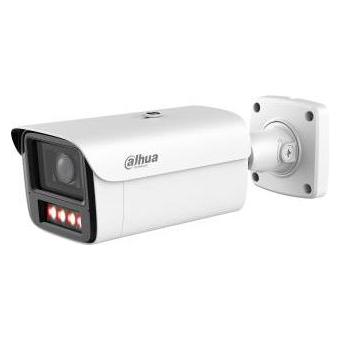 Dahua NET CAMERA 6MP BULLET/HFW5659Z-ZHE-PV2712PRO (HFW5659Z-ZHE-PV2712PRO)
