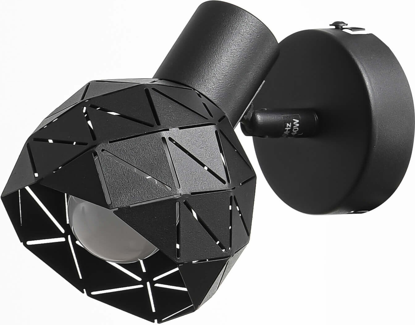 Light Prestige Spotlamp REUS LP-8069/1WS BK zwart