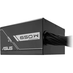 ASUS Netzteil PRIME-650B-BLACK (650 W), PC Netzteil, Schwarz