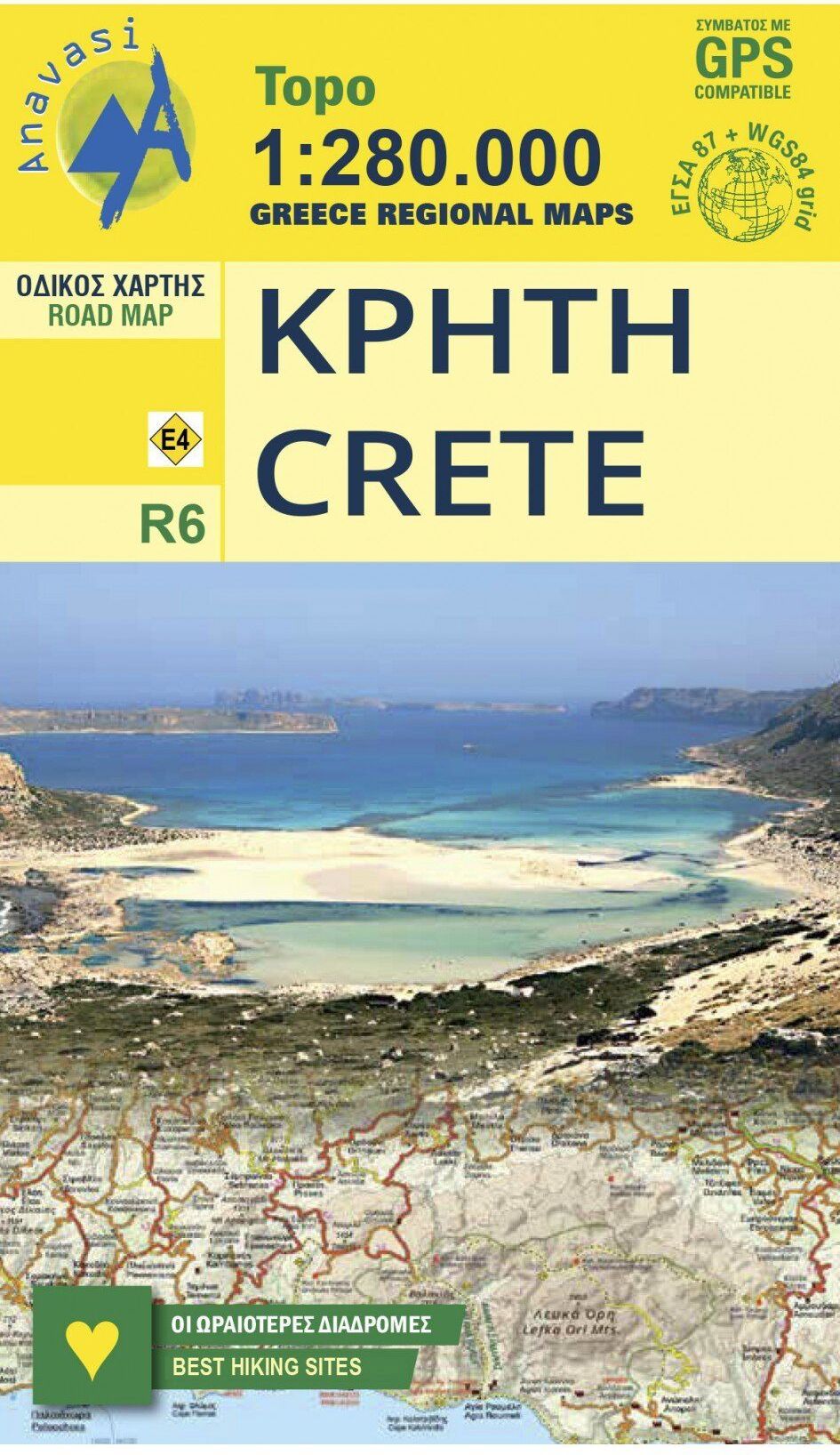 Carte routière R6 - Crète    Anavasi