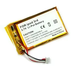 Akku für iPod III Li-Polymer