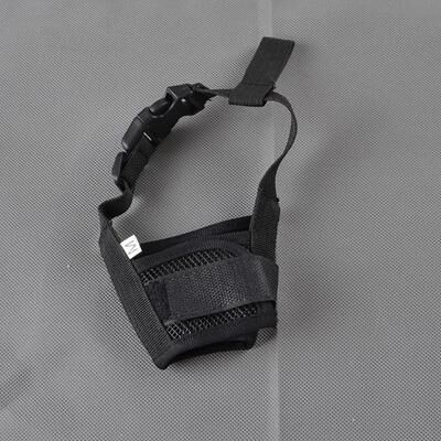 Inspire Essentials Adjustable Dog Muzzle Breathable Anti Bark Dog Muzzle Soft Mesh Pet Muzzle xl black