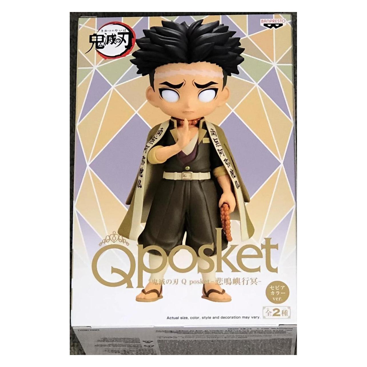 Banpresto DEMON SLAYER - Gyomei Himejima (Vers. B ) - Q Posket 15cm (BP18923P)