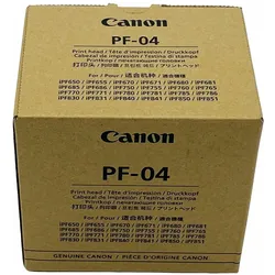 Canon, Druckerpatrone, Pf-04 (BK)