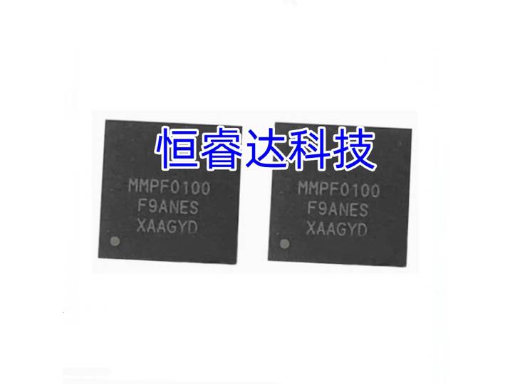 1 pièce/lot de puces IC MMPF0100F9ANES QFN-56 (8x8) à écran en soie, neuves et originales