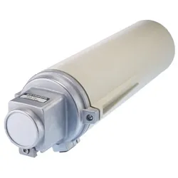 Kathrein Offset-Speisesystem EAS 126