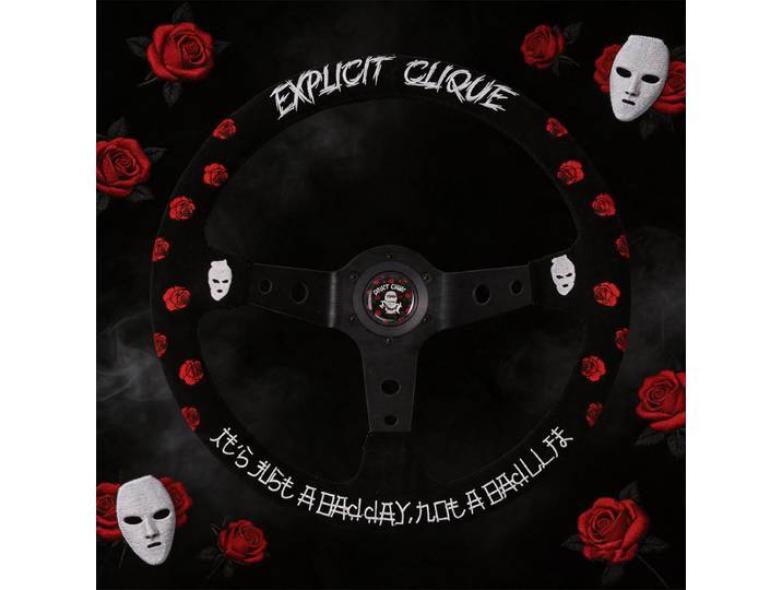 TIYPEOR Volant de direction brodé style JDM personnalisable avec motif rose pour drift
