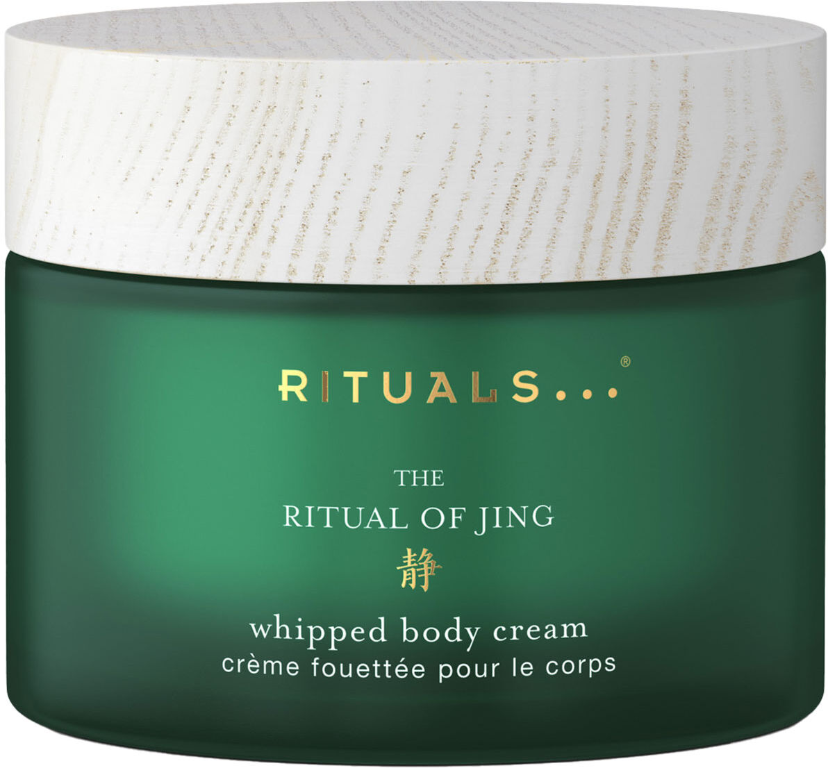 RITUALS The Ritual Of Jing Whipped Body Cream