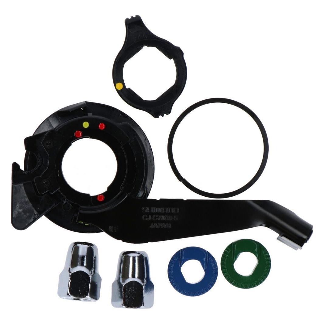 Shimano Nexus (ISMC7000001)