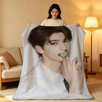 Uplift Picks Zhang Linghe Plush Throw Blanket Soft Celebrity Sofa Blanket 12 150x200 Cm