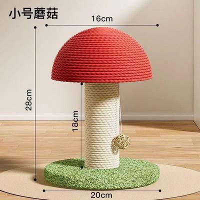 Inspired Finds Cute Mushroom Cat Scratching Post With Sisal Rope   Carrot & Hemp Rope Cat Scratch Toy 11in