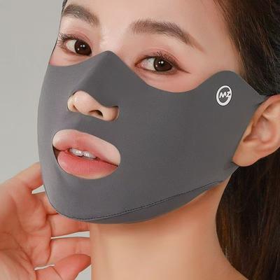 Fusion Finds Cooling Ice Silk UV Protection Face Mask For Cycling, Driving & Outdoor Wear dark Grey