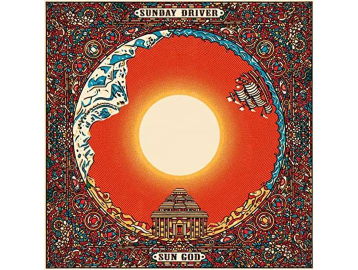 Sun God