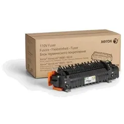 Xerox (220 V) Kit für Fixiereinheit, Drucker Zubehör