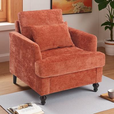 ZWYO HOSIMU "29.53"" Chenille Tufted Mid-Century Armchair with Scooped Arms, Solid Wood Frame & Removable Cushion"