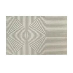 como Fussmatte   ¦ beige ¦ Synthetische Fasern ¦ Maße (cm): B: 45