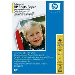 HP Fotopapier (250 g/m2, A4, 25 Stk.), Fotopapier, Weiss