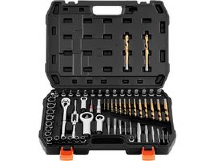 VEVOR Bolzenausdreher-Set 63-tlg. Schraubenausdreher mit Muttern- und Bolzenausdrehern & Mutternsprengern & Gewindebohrern & Bohrern & Schraubenschlüsseln & Adaptern & Tragkoffer, Mutterausdreher