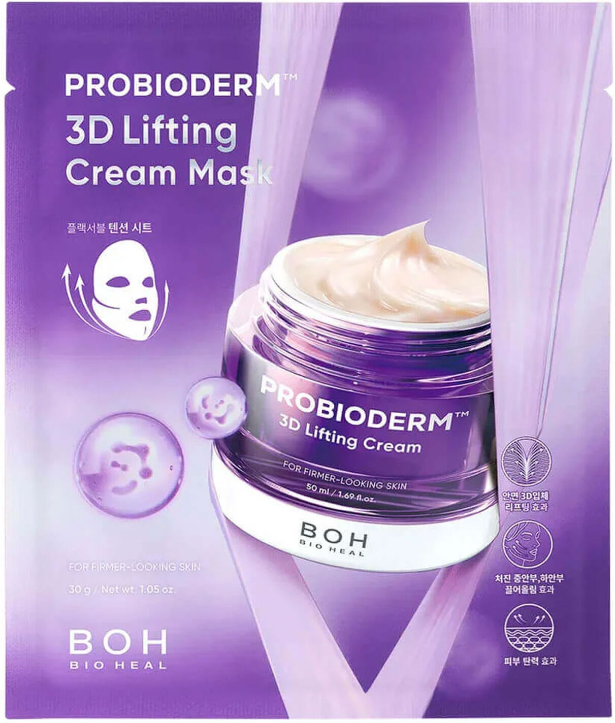 BIOHEAL BOH Probioderm 3D Lifting Cream Sheet Mask 35g