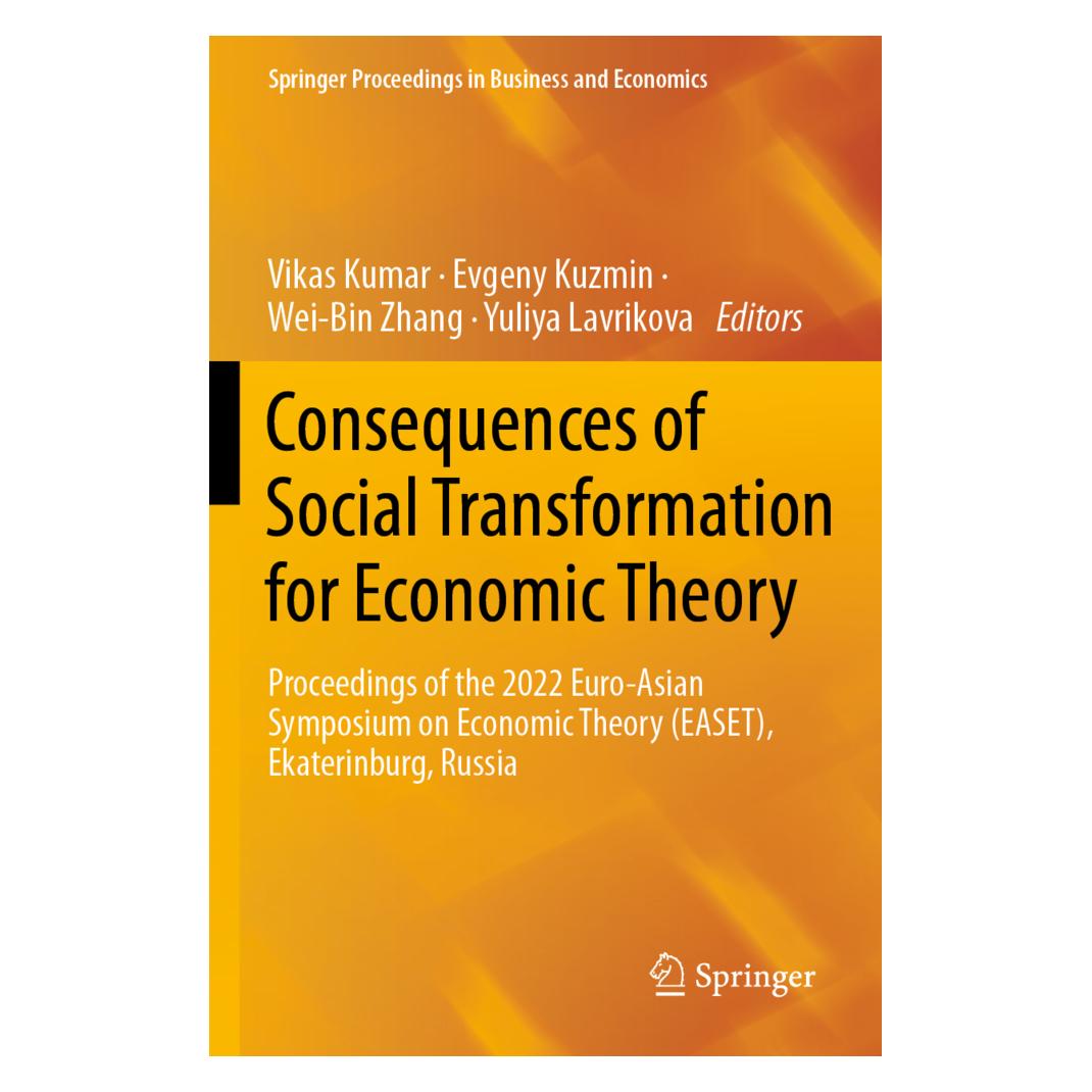 Springer Consequences of Social Transformation for Economic Theory (Englisch, Softcover, Evgeny Kuzmin, Vikas Kumar, Wei-Bin Zhang, Yuliya Lavrikova) (57044271)