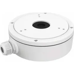 Hikvision Kabelanschlussbox DS-1280ZJ-DM22