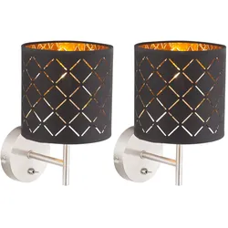2er Set Wandleuchte Wandlampe Flurleuchte Metall nickel schwarz Schalter H 26 cm