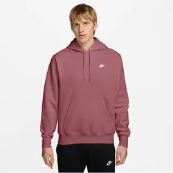 NIKE Club Fleece-Hoodie Herren 654 - pink smoke/pink smoke/white XXL