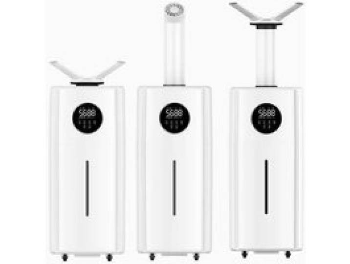 Humidificateur Industriel 21L Grande Maison Et Bureau JusquÀ 93 M² Ultrasonique Brume Froide Double Buse 360° Contrôle De LH