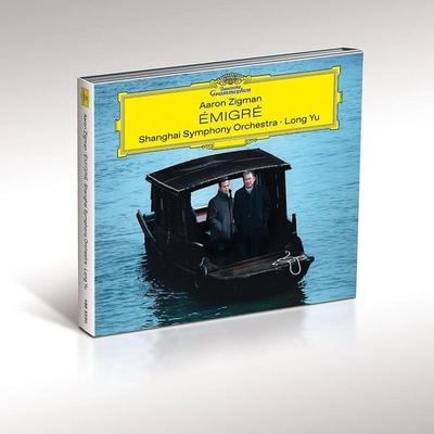 Stravinsky Petrouchka & Debussy - Klaus Mäkelä,Orchestre de Paris, CD