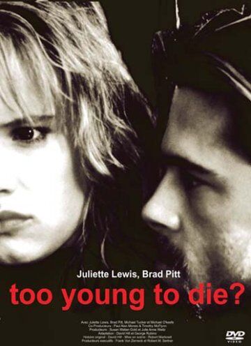 Too young to die - Preis vom 08.10.2026 07:26:42 h