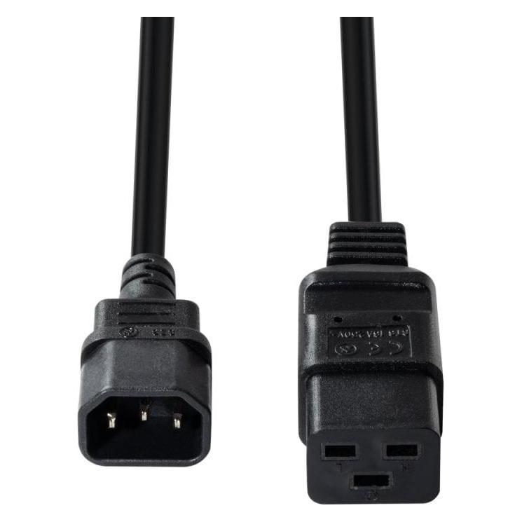 Lindy 30491 (2 m) (30491)