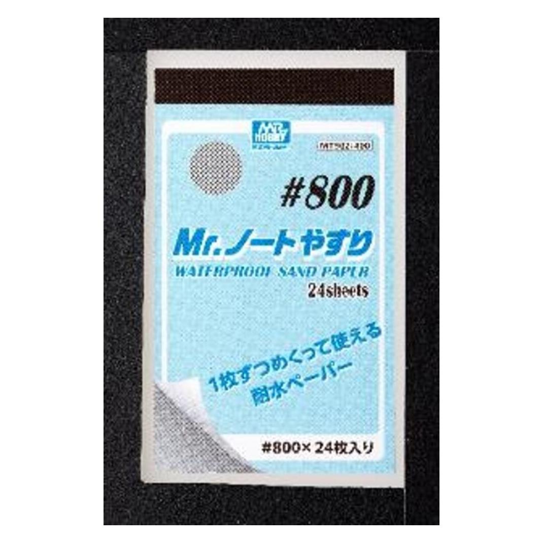 Mr.Hobby Mr Hobby -Gunze Mr. Waterproof Sand Paper #800 (MT-502)