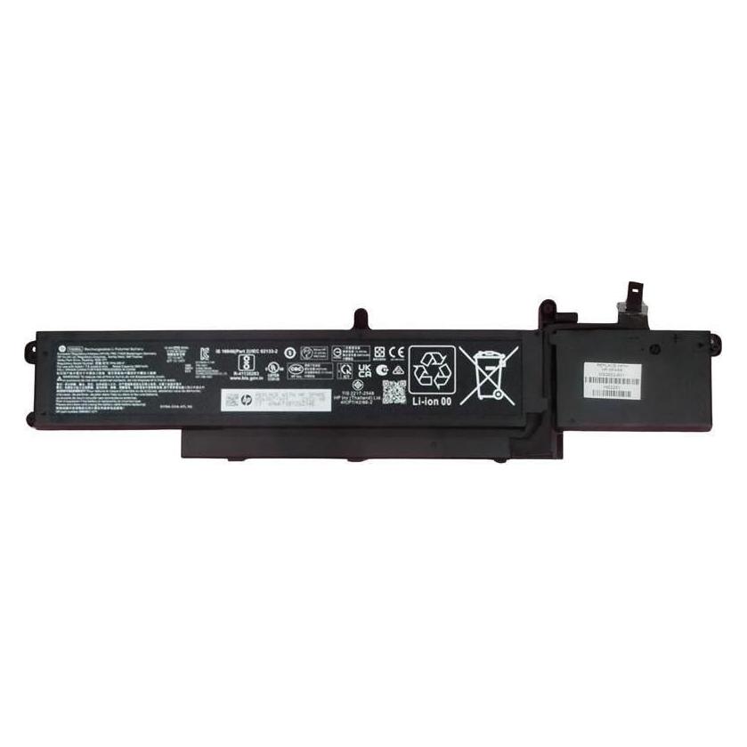 HP SKO-BATT 4C56Wh 3.64Ah LI (4 Zellen, 3640 mAh) (M86087-001)