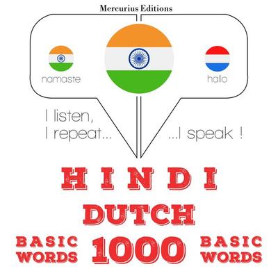 1000 essential words in Dutch - JM Gardner, Audio, 9782821137011