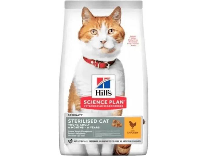 Hill's Science Plan Chat Adulte Stérilisé Poulet 300 g