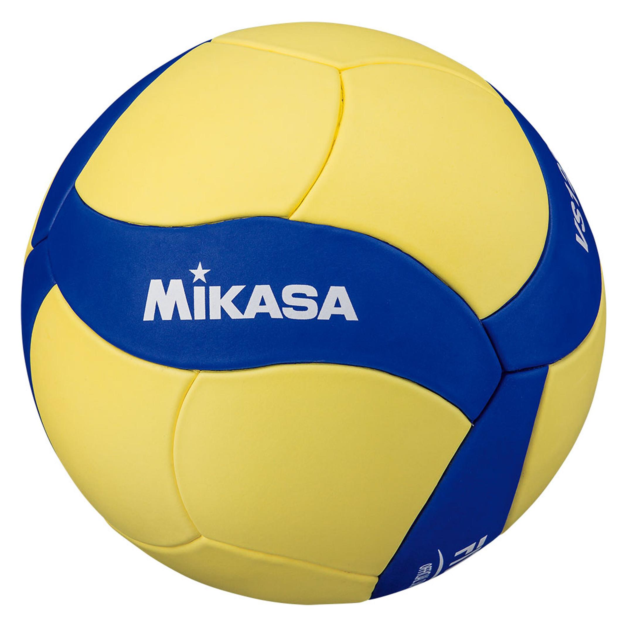 Mikasa Volleyball (5) (VS123W-L)