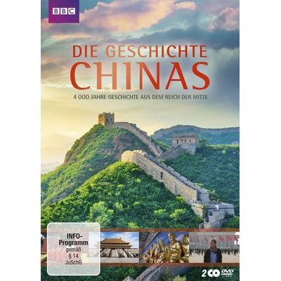 Die Geschichte Chinas [2 DVDs], DVD