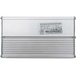 JP 60V 35A Steuergerät – Doppelmotor (Hinten) [JP]